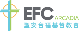 EFC Arcadia 聖安台福基督教會